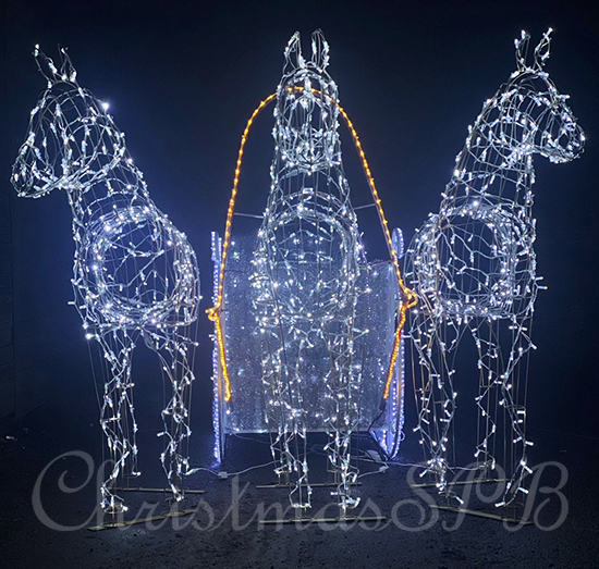 Новогодняя световая композиция «Тройка лошадей»