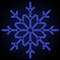 Фигура из дюралайта «Снежинка» (75х75см, IP65, уличная) синий
