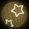 Объемная фигура cветящийся шар «Звезды» (100см, 3D, 1000LED, IP65) тепло белый